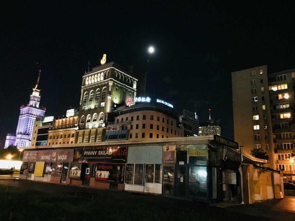 Zielna City Center Варшава Экстерьер фото