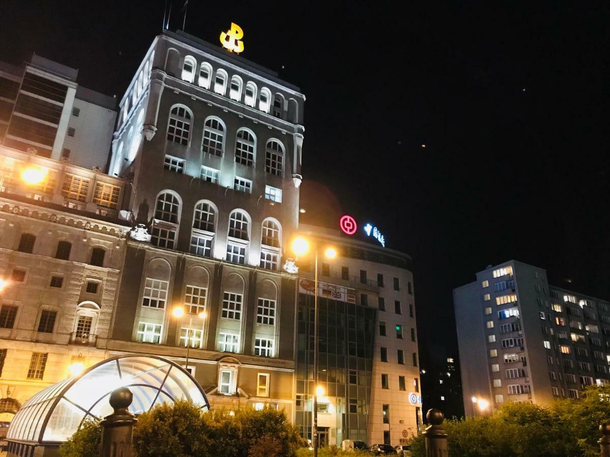 Zielna City Center Варшава Экстерьер фото