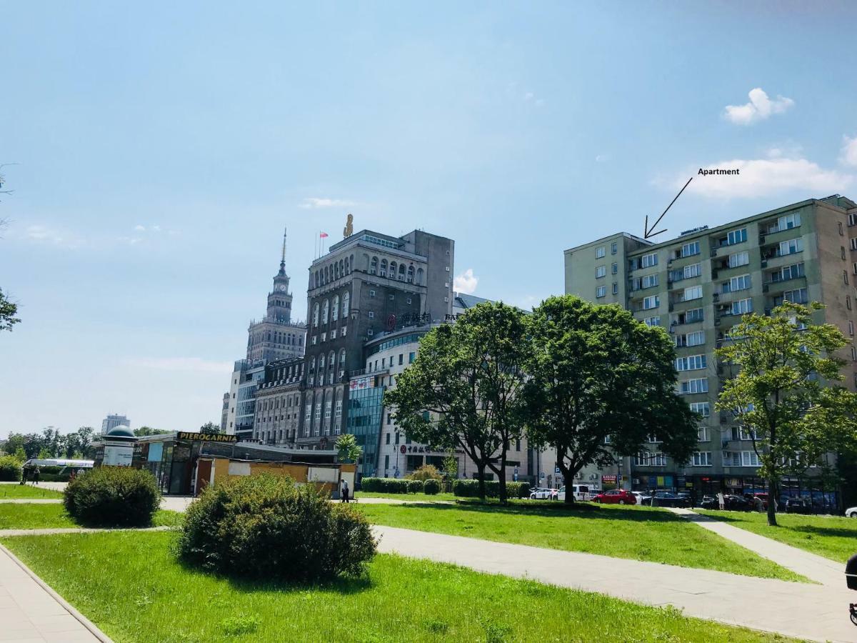 Zielna City Center Варшава Экстерьер фото